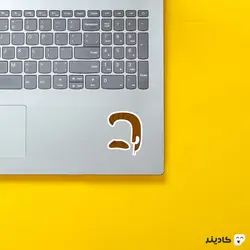 استیکر لپ تاپ مجموعه سیمپسون‌ها - ند فلاندرز