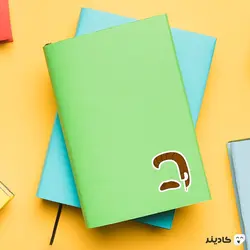 استیکر لپ تاپ مجموعه سیمپسون‌ها - ند فلاندرز