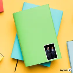 استیکر لپ تاپ بوفون و پیرلو