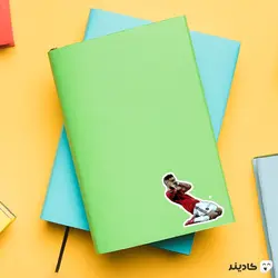 استیکر لپ تاپ خوشحالی برونو فرناندز