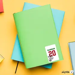 استیکر لپ تاپ سردار آزمون