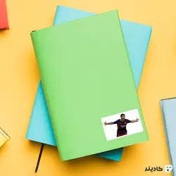 استیکر لپ تاپ خوشحالی سوارز