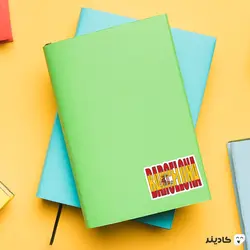 استیکر لپ تاپ بارسلونا