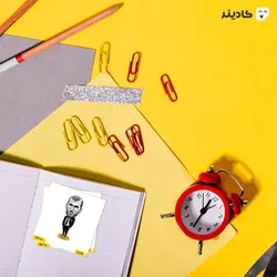 استیکر رئال مادرید – زیدان سرمربی رئال
