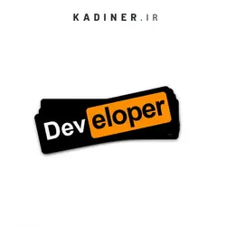 استیکر Developer