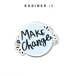 استیکر Make a Change