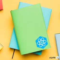 استیکر React JS