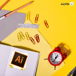 استیکر illustrator