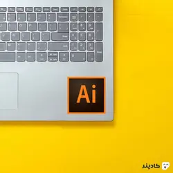 استیکر illustrator