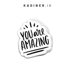 استیکر You Are Amazing