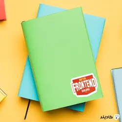 استیکر برنامه نویسی Frontend Developer