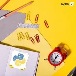 استیکر لپتاپ پایتون قدیمی