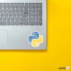 استیکر لپتاپ پایتون قدیمی