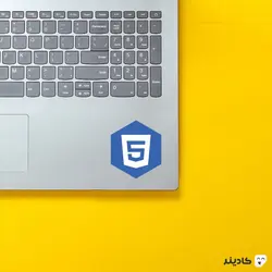 استیکر HTML5