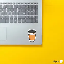 استیکر قهوه بیرون بر