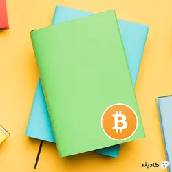 استیکر لپ تاپ لوگو ساده بیت کوین