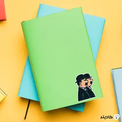 استیکر تن تن کارگاه‌های دوقلو