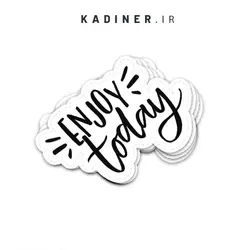 استیکر Enjoy today