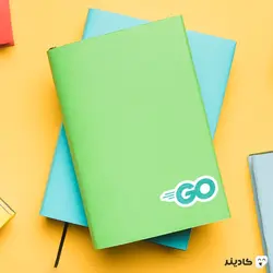 استیکر برنامه نویسی GO