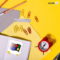استیکر لپتاپ ویندوز 3.1