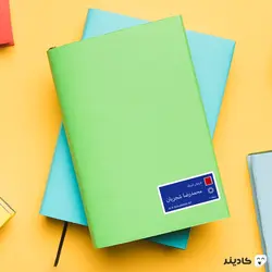 استیکر لپ تاپ خیابان استاد محمدرضا شجریان