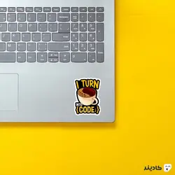 استیکر لپتاپ I Turn Coffee Into Code