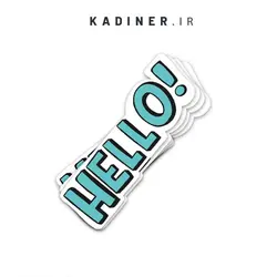 استیکر Hello