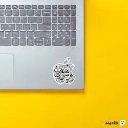 استیکر لپ تاپ استیو جابز - لوگوی اپل