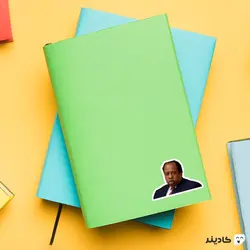 استیکر لپ تاپ سریال آفیس - پوستر استنلی هادسون ناراحت