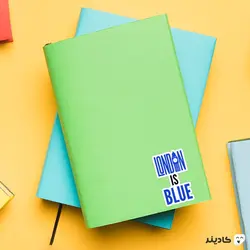 استیکر لپ تاپ رنگ لندن آبیه