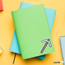 استیکر لپ تاپ – کُلنگ!