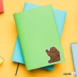 استیکر لپتاپ خرس گریزلی