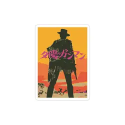 استیکر لپ تاپ Red Dead - لوگوی کابوی
