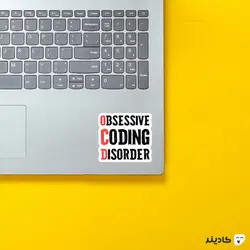 استیکر برنامه نویسی OCD