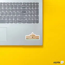 استیکر لپ تاپ کاخ سفید