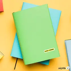 استیکر لپ تاپ برنامه نویسی - دیتا ساینس