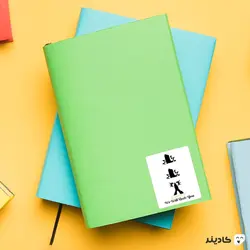 استیکر لپتاپ صدای کویین