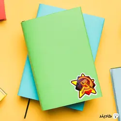 استیکر لپ تاپ جنرال - لوگوی اتشین بازی
