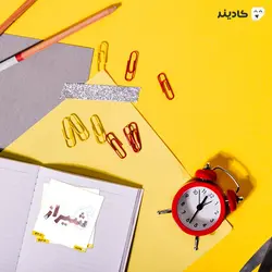 استیکر لپ تاپ شهر شیراز