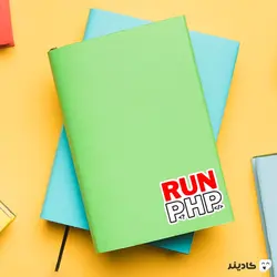 استیکر لپتاپ Run PHP