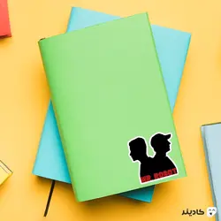 استیکر لپ تاپ مستر ربات - پوستر سیاه سفید الیوت و پدرش