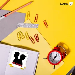 استیکر لپ تاپ مستر ربات - پوستر سیاه سفید الیوت و پدرش