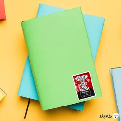 استیکر لپ تاپ مستر ربات - تایپوگرافی سریال مستر روبات