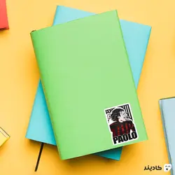 استیکر لپ تاپ پائولو