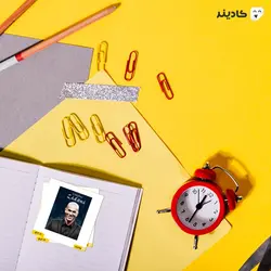 استیکر رئال مادرید - نقاشی زیدان