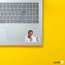 استیکر لپ تاپ میم لئو