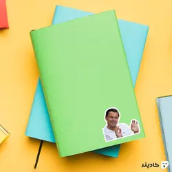 استیکر لپ تاپ میم لئو