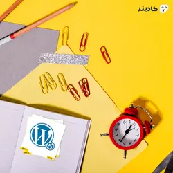 استیکر وردپرس ۵