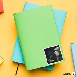 استیکر لپ تاپ عشق پدری