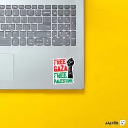 استیکر لپ تاپ جنگ - آزادی غذه و فلسطین